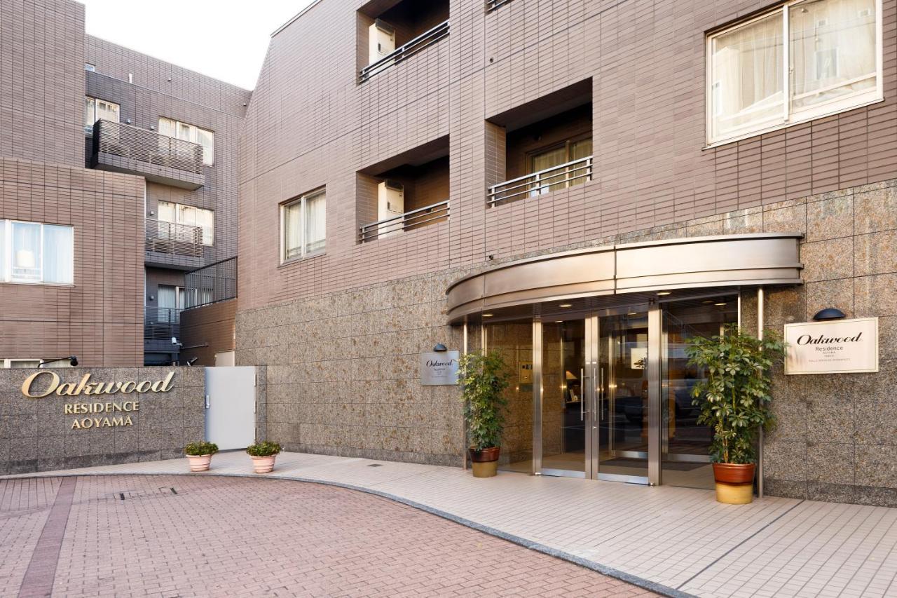 Oakwood Residence Aoyama Токио Екстериор снимка